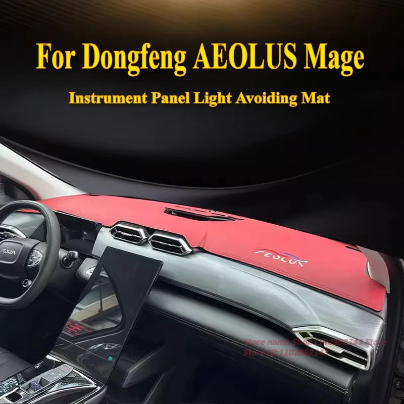 Leather Workbench - Per Dongfeng AEOLUS Mage Pad speciale