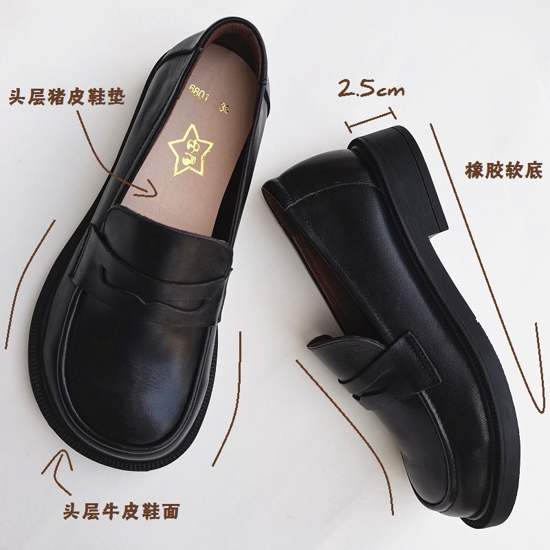 Careaymade-scarpe Casual da do - Leather Work Women Shoes recensione e prezzo